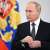بوتين: العلاقات بين روسيا وأقرب شركائها يجب أن تستند إلى مراعاة المصالح المتبادلة