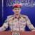 القوات المسلحة اليمنية: نفذنا 3 عمليات عسكرية في البحرين الأحمر والعربي بإطار توسيع المرحلة الرابعة من التصعيد
