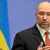 رئيس الوزراء الأوكراني: منحنا صفة المرشح يتيح الوصول للبرامج والصناديق الأوروبية ويجلب استثمارات جديدة