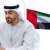 الرئيس الإماراتي عيّن نجله الشيخ خالد ولياً للعهد في أبوظبي