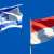 يديعوت أحرونوت: اتصالات سرية بين إسرائيل وإندونيسيا‎ لتطبيع العلاقات بين الجانبين