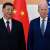 الرئيس الصيني أكد لنظيره الأميركي أن قضية تايوان "خط أحمر" في العلاقات الثنائية