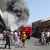 وزارة الطوارئ الأرمينية: مقتل شخصين وإصابة 57 بجروح نتيجة انفجار يريفان