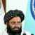 استقالة وزير مالية "طالبان" بسبب خلافات مع زعيم الحركة