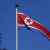 مجموعة السبع: تقاعس مجلس الأمن الدولي إزاء تجارب كوريا الشمالية الصاروخية "مؤسف"