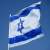 جيروزاليم بوست: الهجوم الإسرائيلي على أصفهان نفذته طائرات بصواريخ بعيدة المدى