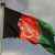 السلطات الأفغانية: قتلى وجرحى جراء تفجير استهدف سيارة تقل موظفين حكوميين في مديرية غني خيل