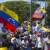مسؤولون أميركيون: واشنطن ستعيد فرض عقوبات نفطية على فنزويلا
