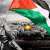 "حملة شعبية" دعت في بيان لعقد مؤتمر وطني فلسطيني وإعادة بناء منظمة التحرير الفلسطينية