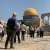 مستوطنون اقتحموا باحات المسجد الأقصى في القدس بحماية الشرطة الإسرائيلية