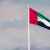 سلطات الإمارات تسلمت من الأردن مطلوبًا هاربًا حكم عليه بالسجن لتأسيس تنظيم يتبع "الإخوان المسلمين"