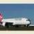 هبوط طائرة تابعة لشركة كوانتاس الأسترالية في مطار سيدني بعد إطلاقها نداء استغاثة
