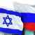 الوكالة اليهودية لإسرائيل نفت حظر عملها في روسيا