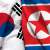 "يونهاب": طائرات كورية جنوبية تحلّق في الأجواء ردًا على مناورات لكوريا الشمالية