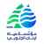 مؤسسة مياه لبنان الجنوبي أنجزت تركيب مجموعة غاطسة جديدة لمحطة حارة صيدا المائية الكبرى