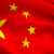 السفير الصيني لدى باريس: بكين تلتزم الحياد تجاه الأزمة الأوكرانية ولا تزود موسكو بالسلاح