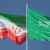 سلطات ايران والسعودية اتفقتا على إعادة فتح سفارتي البلدين في غضون شهرين