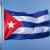 الخارجية الكوبية عن رفع أميركا لبعض القيود: خطوة محدودة في الاتجاه الصحيح