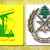 "الجديد": "حزب الله" لا يرفض التمديد لقائد الجيش وتمنى على ميقاتي تأجيل النقاش بالملف حكوميًا
