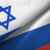 "والا": إسرائيل قدمت لموسكو بالأيام الأخيرة مقترحًا بشأن نشاط الوكالة اليهودية في روسيا بهدف إنهاء الأزمة
