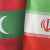 المالديف استأنفت العلاقات الدبلوماسية مع إيران