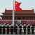 الدفاع الصينية: على الولايات المتحدة وقف التدخلات والاستفزازات العسكرية