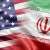 الجريدة الكويتية: إيران تدرس اقتراحاً أميركياً لإحياء النووي عبر التهدئة الإقليمية