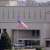 سفارة أميركا أوصت مواطنيها في لبنان بتجنب منطقة الحدود الجنوبية والحدود مع سوريا ومخيمات اللاجئين الفلسطينيين