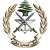 الجيش: توقيف 4 أشخاص في مدينة طرابلس وبلدة الجاهلية – الشوف