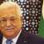 الرئيس الفلسطيني يزور الصين بين 13 و16 الحالي