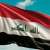 فرانس برس: اعدام عشرة عراقيين مدانين بجرائم  إرهابية