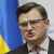 وزير الخارجية الأوكراني دعا إفريقيا إلى دعم كييف في مواجهة موسكو