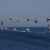 "هيئة البث الإسرائيلية": فرقاطة تركية تصل ميناء حيفا برفقة سفينة الصواريخ الأميركية "يو إس إس فورست شيرمان"
