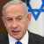 نتانياهو: التطبيع بين إسرائيل والسعودية ممكن ومن شأنه أن ينهي النزاع في الشرق الأوسط بشكل عام