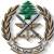 الجيش: مشاركة ضباط من سائر الأجهزة الأمنية في ورشة عمل تدريبية عن الإعلام واستخدام وسائل التواصل