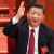 الاستخبارات الأميركية: رئيس الصين أبلغ جيشه أنه يريد أن يكون قادرا على السيطرة على تايوان بـ 2027