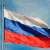 "لوفيغارو": روسيا الحرّة ستنشئ معسكرها الخاص الذي سيكون أقوى من المعسكر الغربي