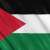 "الدستور" الأردنية: لسنا جهة بالحرب ولا نقبل أبدًا أن نكون ساحة لها ومن حقنا أن نحمي بلدنا