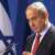 ائتلاف حكومة نتانياهو رفض مقترح تشكيل لجنة تحقيق رسمية بأحداث 7 تشرين الأول