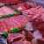 مؤسسة الابحاث العلمية الزراعية نبّهت من اللحوم ممزوجة بلحوم الخنزير في بعض المناطق