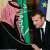 الرئاسة الفرنسية: ماكرون وبن سلمان أكدا هاتفيًا ضرورة تطبيق الإصلاحات الهيكلية اللازمة لإنهاض لبنان