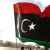 "الجماهيرية": اختفاء أكثر من 27 طنا من ذهب ليبيا بعد 2011