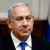 نتانياهو: إسرائيل لن تحكم وفق قوانين التلمود ولن تحظر منظمات مجتمع الميم