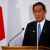 رئيس وزراء اليابان: تصرفات بكين في بحر الصين الشرقي غير مقبولة