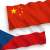 سلطات الصين اتهمت التشيك بانتهاك سيادتها: سنتخذ الإجراءات اللازمة لكبح الميول الاستقلالية لتايوان