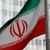 السلطة القضائية في إيران نفذت حكم الإعدام بمهرّب مخدرات دولي