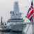 البحرية البريطانية: صادرنا أسلحة إيرانية بينها صواريخ مضادة للدبابات من سفينة تهريب في خليج عمان