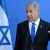نتانياهو: المقترح التوافقي الذي قدمه الرئيس الإسرائيلي غير مقبول للتحالف الحكومي