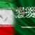 برلماني إيراني: إيران والسعودية تعملان على إحياء العلاقات المهمة بينهما
