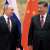 التلفزيون الصيني الرسمي: رئيس الصين أكد لبوتين دعم بكين لسيادة وأمن روسيا